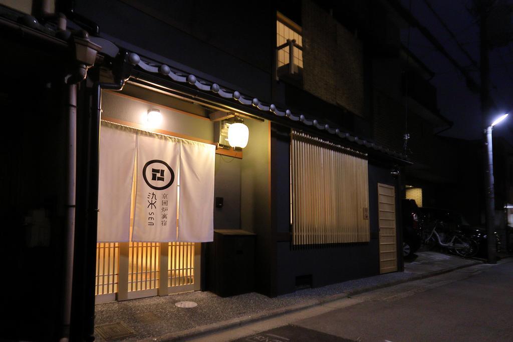 染 Sen 七条壬生 Shichijo-Mibu Villa Kyoto Exterior photo