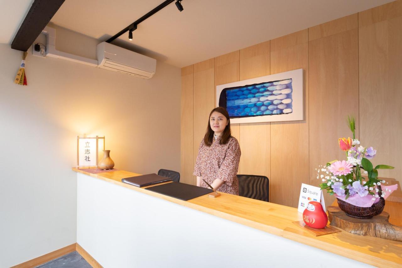 染 Sen 七条壬生 Shichijo-Mibu Villa Kyoto Exterior photo